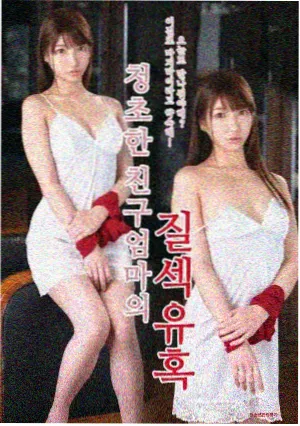 中文影视官网 悬疑剧